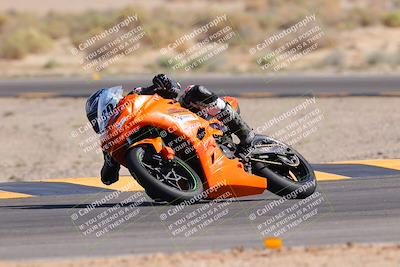 media/Oct-08-2023-CVMA (Sun) [[dbfe88ae3c]]/Race 11 500 Supersport-350 Supersport/